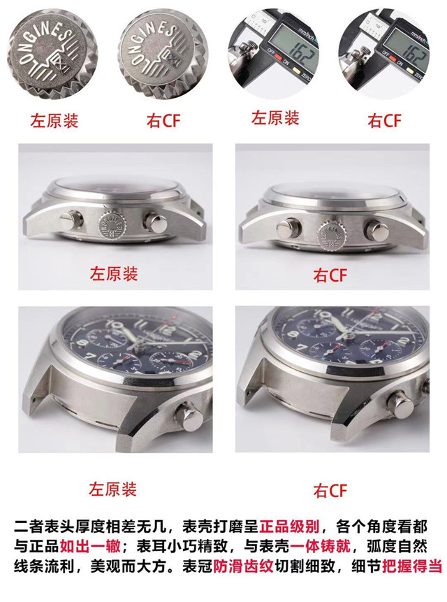 评测03.jpg